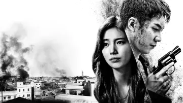 Backdrop for the TV series "Vagabond" #1414926