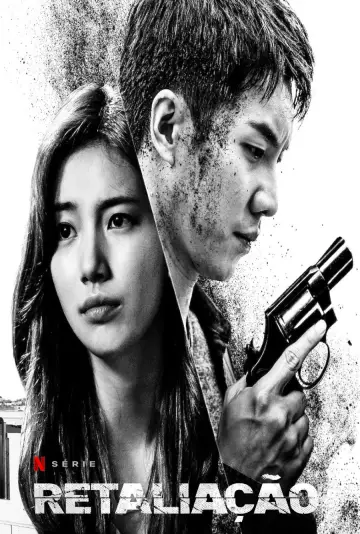 Poster for the TV series "Vagabond" #1414941
