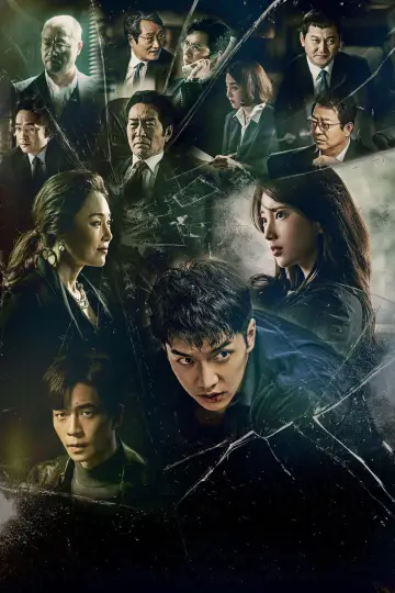 Poster for the TV series "Vagabond" #1414943