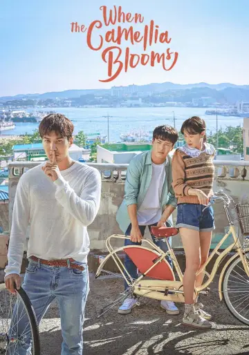 Poster for the TV series "When the Camellia Blooms" #1590411