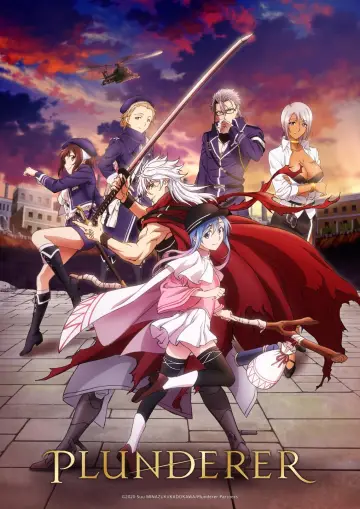 Poster for the TV series "Plunderer" #1456526