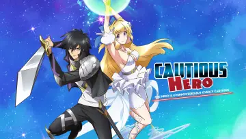 Backdrop к сериалу "Cautious Hero: The Hero Is Overpowered but Overly Cautious" #1402700