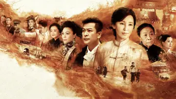 Mother's Life poster