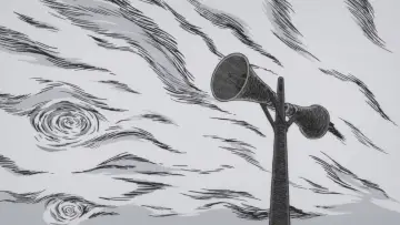 Backdrop к сериалу "Uzumaki" #1474485
