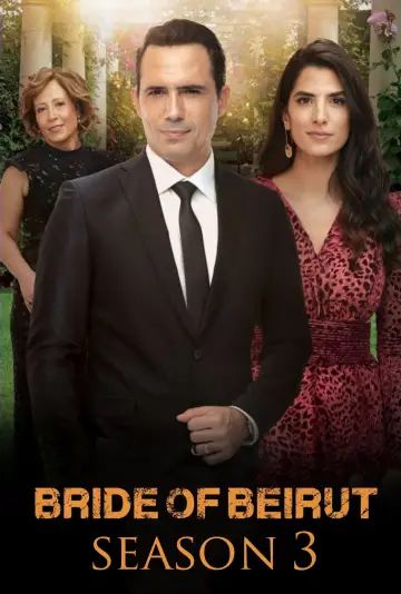 Poster for the TV series "Bride of Beirut" #1665044
