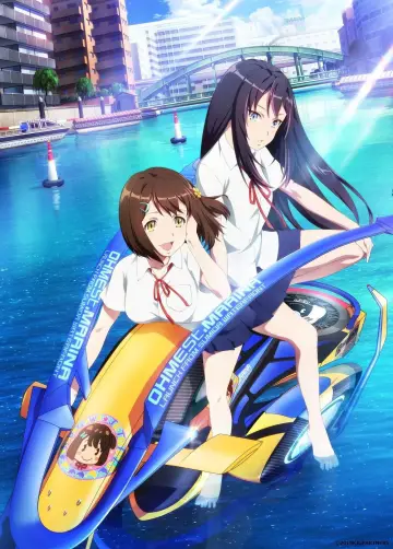 Poster for the TV series "Kandagawa Jet Girls" #1447578