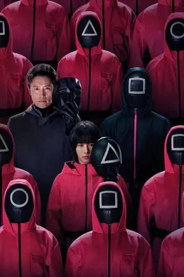 Poster for the TV series "Squid Game" #1285928