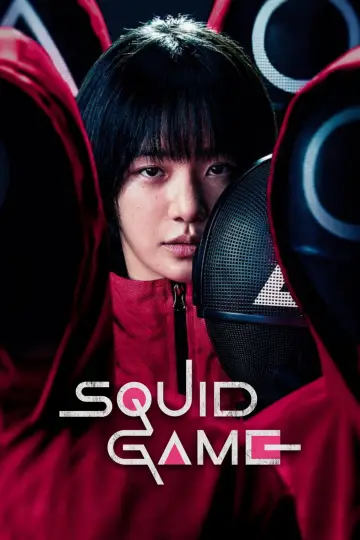 Poster for the TV series "Squid Game" #1285932