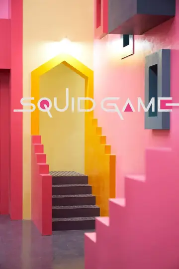 Poster for the TV series "Squid Game" #1285955