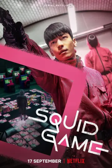Poster for the TV series "Squid Game" #1285999