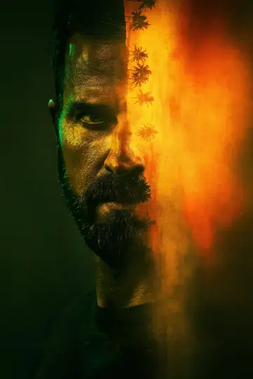 Poster for the TV series "The Mosquito Coast" #1376396