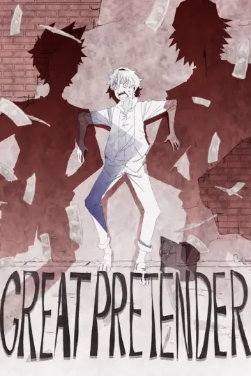 Poster for the TV series "Great Pretender" #1386133