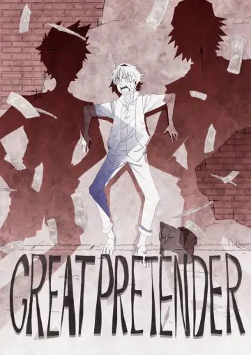Poster for the TV series "Great Pretender" #1386134