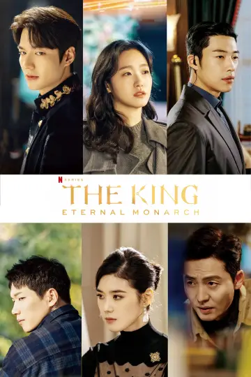 Poster for the TV series "The King: Eternal Monarch" #1421494