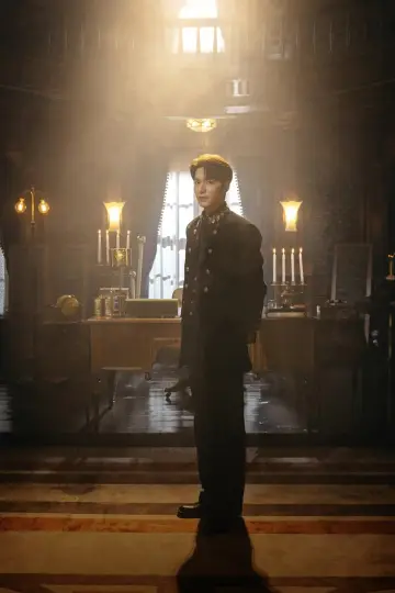 Poster for the TV series "The King: Eternal Monarch" #1421495