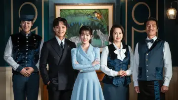 Backdrop for the TV series "Hotel Del Luna" #1454110