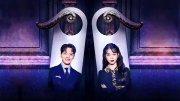 Backdrop for the TV series "Hotel Del Luna" #1454111