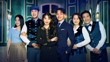 Backdrop for the TV series "Hotel Del Luna" #1454112