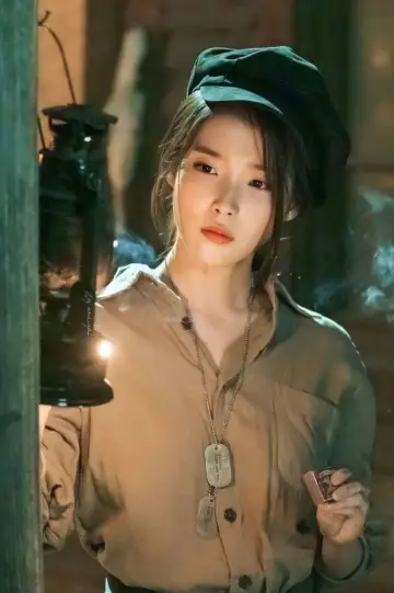 Poster for the TV series "Hotel Del Luna" #1454136