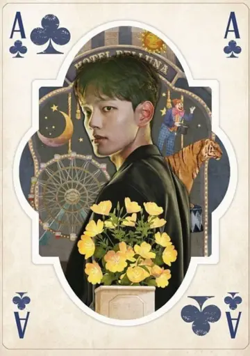Poster for the TV series "Hotel Del Luna" #1454145