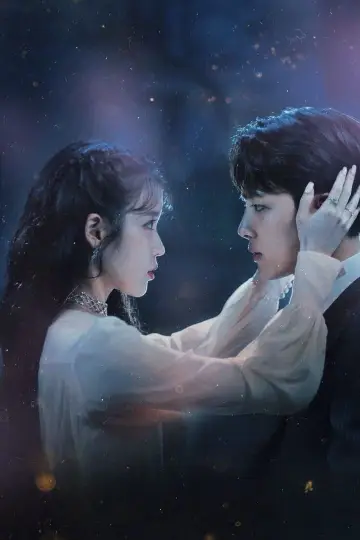 Poster for the TV series "Hotel Del Luna" #1454153