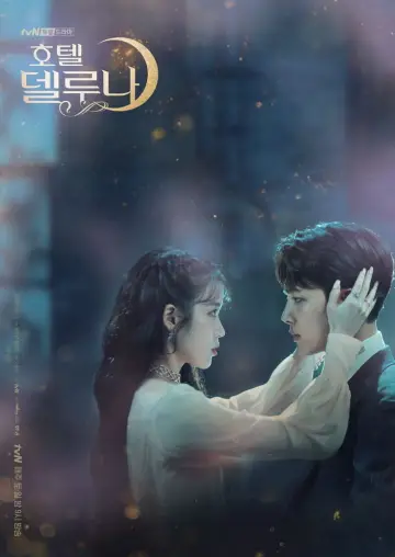 Poster for the TV series "Hotel Del Luna" #1454154