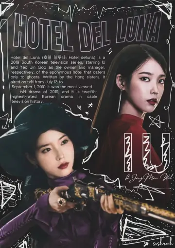 Poster for the TV series "Hotel Del Luna" #1454157