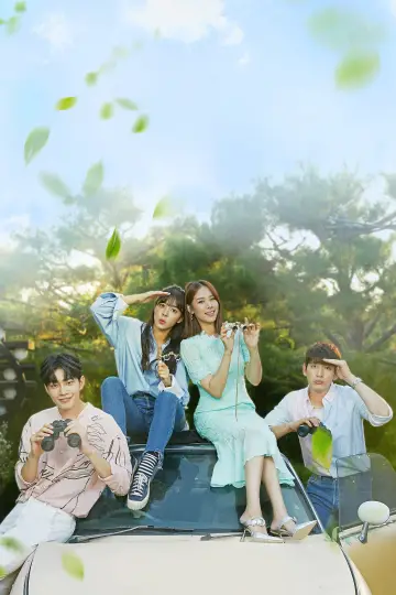 Poster for the TV series "Beautiful Love, Wonderful Life" #1660436