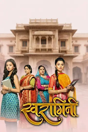 Poster for the TV series "Swaragini" #1365532