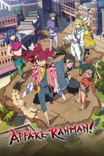 Poster for the TV series "Appare-Ranman!" #1594073