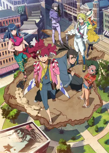 Poster for the TV series "Appare-Ranman!" #1594074