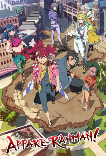 Poster for the TV series "Appare-Ranman!" #1594075