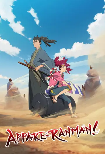 Poster for the TV series "Appare-Ranman!" #1594077