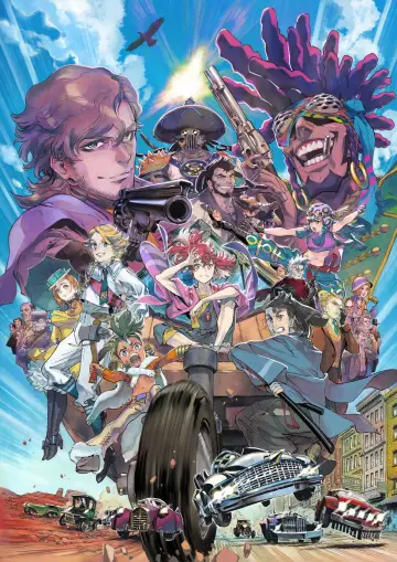 Poster for the TV series "Appare-Ranman!" #1594079