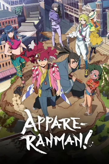 Poster for the TV series "Appare-Ranman!" #1594080