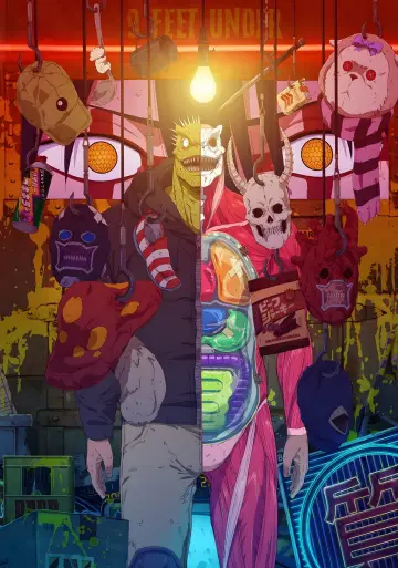 Poster for the TV series "Dorohedoro" #1381861