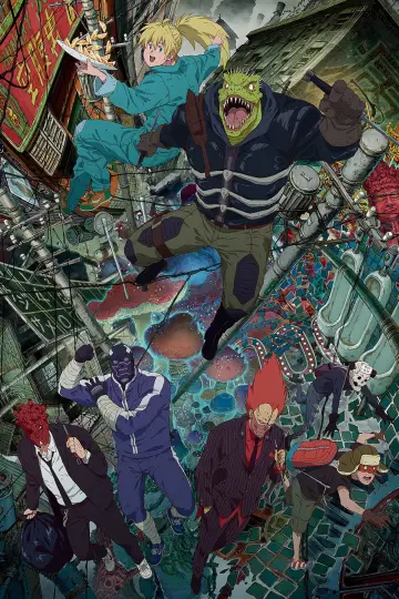 Poster for the TV series "Dorohedoro" #1381864