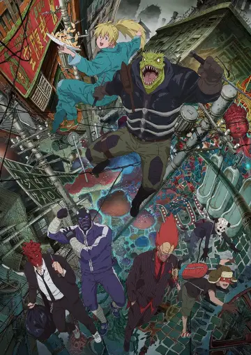 Poster for the TV series "Dorohedoro" #1381865