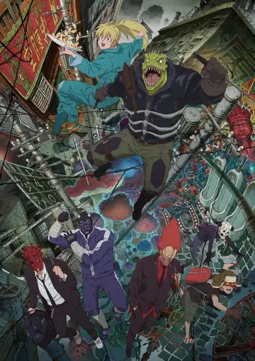 Poster for the TV series "Dorohedoro" #1381873