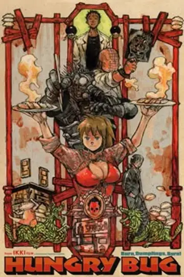 Poster for the TV series "Dorohedoro" #1381878