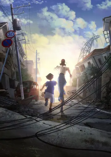Poster for the TV series "Japan Sinks: 2020" #1466237