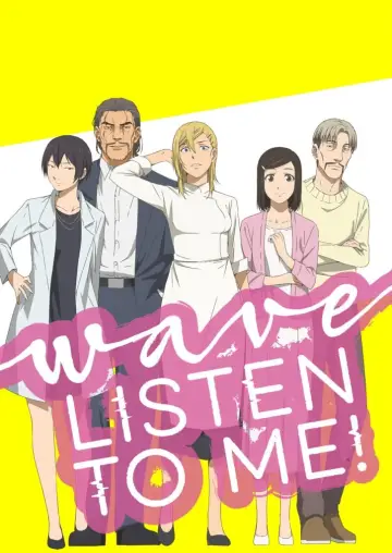 Poster for the TV series "Wave, Listen to Me!" #1560055