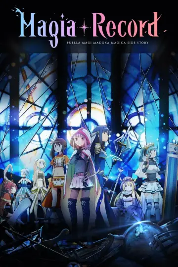 Poster for the TV series "Magia Record: Puella Magi Madoka Magica Side Story" #1538790