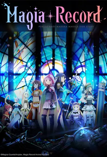 Poster for the TV series "Magia Record: Puella Magi Madoka Magica Side Story" #1538791