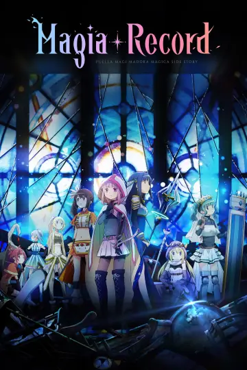 Poster for the TV series "Magia Record: Puella Magi Madoka Magica Side Story" #1538792