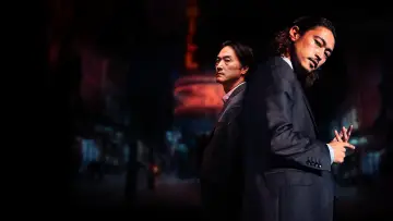 Backdrop for the TV series "Giri/Haji" #1593406