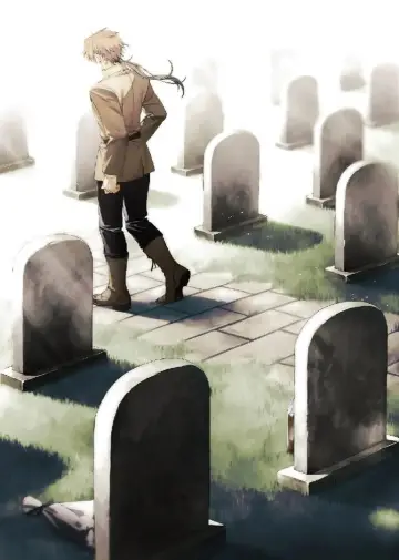 Poster for the TV series "Mushoku Tensei: Jobless Reincarnation" #1217306
