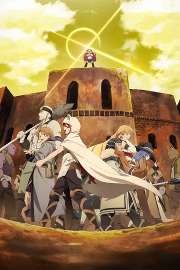 Poster for the TV series "Mushoku Tensei: Jobless Reincarnation" #1217308