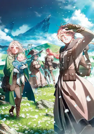 Poster for the TV series "Mushoku Tensei: Jobless Reincarnation" #1217311