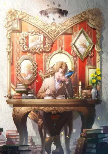 Poster for the TV series "Mushoku Tensei: Jobless Reincarnation" #1217312